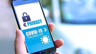 Ιχνηλάτηση λοιμώξεων κορωνοϊού - Ανταλλαγή πληροφοριών μεταξύ κρατών