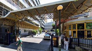 "Ευαγγελισμός": Απολύσεις 40 έως 300 καθαριστριών και πορεία στο υπουργείο Υγείας