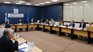 Ευρεία σύσκεψη στο υπουργείο Υγείας για το Φάρμακο