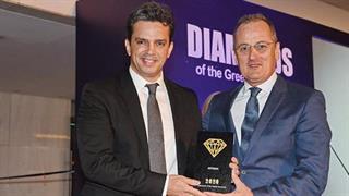 Διάκριση της Affidea στα "Diamonds of the Greek Economy 2020"