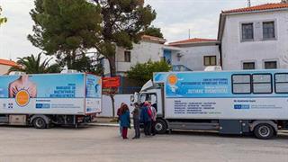 Οι Κινητές Ιατρικές Μονάδες στις Πρέσπες
