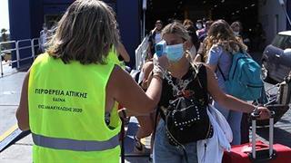 Τεστ για κορωνοϊό σε περισσοτέρους από 150 ταξιδιώτες στο λιμάνι του Πειραιά