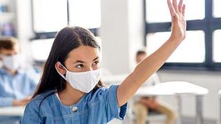 Οδηγίες για τη μάσκα στο σχολείο