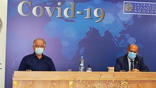 Ημερίδα ΙΣΑ: Απόλυτα ασφαλές το άνοιγμα των σχολείων - Αναλυτικές οδηγίες