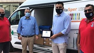 ΦΣΘ: Δωρεά προστατευτικών μασκών και αντισηπτικών στην Ένωση Αστυνομικών Υπαλλήλων Θεσσαλονίκης