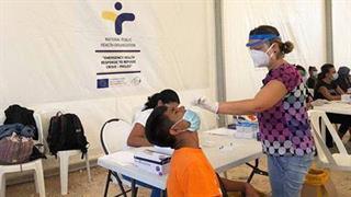 ΕΟΔΥ: 243 μολύνσεις με κορωνοϊό στο ΚΥΤ Λέσβου