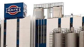 ΦΑΓΕ: Ακυρώνει την επένδυση στο Λουξεμβούργο