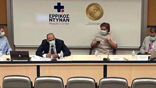 Covid-19 και εμβόλιο - Όσα συζητήθηκαν στο εκπαιδευτικό σεμινάριο στο Ερρίκος Ντυνάν Hospital Center