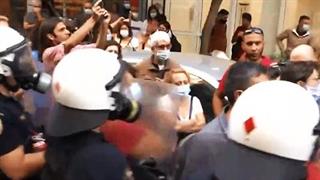 Η ΠΟΕΔΗΝ καταγγέλλει την επέμβαση των ΜΑΤ