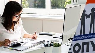 Τι θα γίνει σε περίπτωση lockdown του ΕΟΠΥΥ