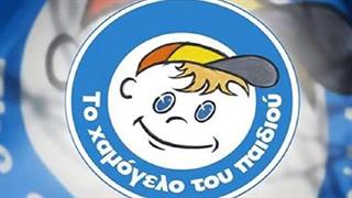 Τρία κρούσματα κορωνοϊού στο Χαμόγελο του Παιδιού