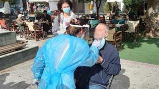ΕΟΔΥ: 1.479 τεστ για κορωνοϊό στην Πέλλα - Τα 20 βγήκαν θετικά