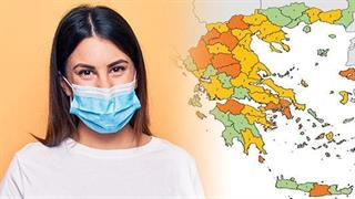 Στο ''3'' η Αττική στην εφαρμογή κρουσμάτων κορωνοϊού