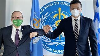 Στην Ελλάδα το νέο Γραφείο του Π.Ο.Υ. Ευρώπης για την Ποιότητα της Υγειονομικής Περίθαλψης και την Ασφάλεια των Ασθενών