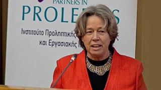 ''Οδηγός Διατροφής για όλη την οικογένεια''