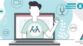 Διαδικτυακο σχολείο φροντιστών ατόμων με άνοια-Αλτσχάϊμερ 2020