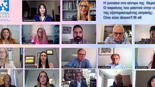 Ο καρκίνος του μαστού στην εποχή της εξατομικευμένης ιατρικής