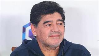 'Εφυγε από τη ζωή ο Ντιέγκο Μαραντόνα