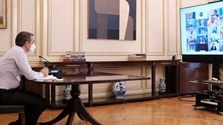 Τηλεδιάσκεψη Μητσοτάκη με στελέχη φαρμακευτικών επιχειρήσεων από το εξωτερικό