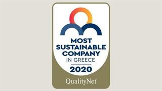 Ο Όμιλος Φαρμακευτικών Επιχειρήσεων Τσέτη μπήκε στον ομάδα ''The Most Sustainable Companies in Greece 2020''