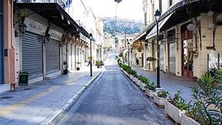 Bloomberg: Ουραγός η Ελλάδα διεθνώς στην κούρσα αντοχής στον κορωνοϊό