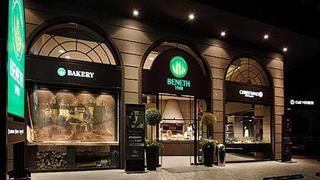 Η εταιρεία ΒΕΝΕΤΗΣ και η ΠΑΕ Απόλλων Σμύρνης προσφέρουν 4.660 βασιλόπιτες στο προσωπικό των νοσοκομείων Ευαγγελισμός, Σωτηρία, Αττικόν και Θριάσιο