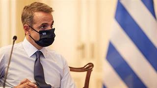 Μητσοτάκης: Να πειστούν να κάνουν το εμβόλιο όσοι είναι επιφυλακτικοί