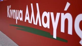 Παύλος Χρηστίδης: Απαράδεκτη η δήλωση για ευθύνες των γιατρών