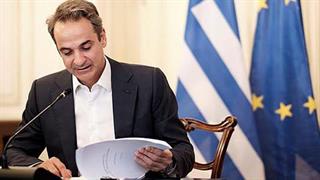 Μητσοτάκης: 2 εκατομμύρια εμβολιασμοί έως το τέλος Μαρτίου