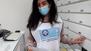 ‘’Μεταμόρφωση’’ για το Κοινωνικό Φαρμακείο του Κ.Υ.Α.Δ.Α.