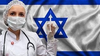 Η εμπειρία εμβολιασμού κατά της CoViD-19 στο Ισραήλ
