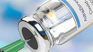 Ασυνεπής η AstraZeneca στο ραντεβού με την "Κομισιόν"