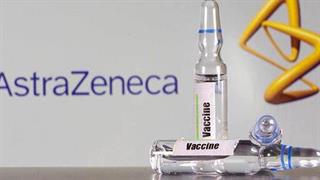 AstraZeneca: Κανονικά η συνάντηση με την Κομισιόν 