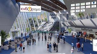 Ανοίγει τις διαδικτυακές του πύλες το Συνέδριο «Ενδοκρινολογία-Διαβητολογία-Μεταβολισμός»