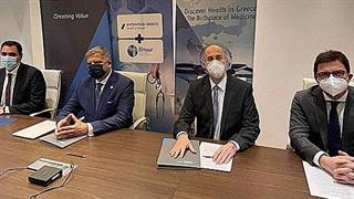 Υπεγράφη Μνημόνιο Συνεργασίας μεταξύ της Enterprise Greece και του Ελληνικού Συμβουλίου Τουρισμού Υγείας- ΕLITOUR