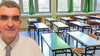 Καθηγητής Κυρβασίλης: Χειρουργική μάσκα στα σχολεία