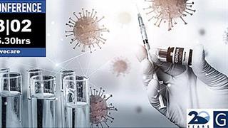 4ο Διαδικτυακό συνέδριο της GEP για την πορεία της πανδημίας COVID – 19 στην Ελλάδα