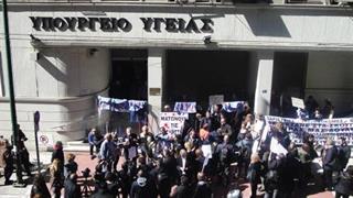 Στάση εργασίας των υγειονομικών την Τρίτη