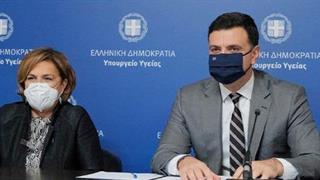 Καθηγήτρια Κοτανίδου: Μείνετε σπίτι - Το Πάσχα θα είμαστε καλύτερα