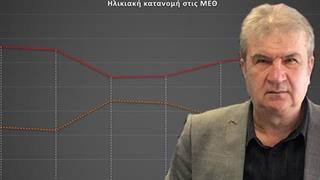 Θάνατοι εκτός ΜΕΘ - Τι αποκαλύπτουν οι ηλικίες των διασωληνωμένων