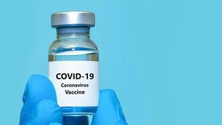 Συχνές ερωτήσεις σχετικά με το εμβόλιο έναντι του SARS-CoV-2 της Johnson & Johnson