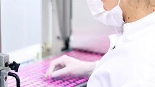 Novartis: Συμφώνησε να συνδράμει την CureVac στην παραγωγή του εμβολίου της κατά του Sars-cov2