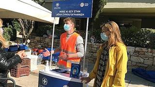 Εκατοντάδες πολίτες έκαναν εγγραφή στην Άυλη Συνταγογράφηση στο πλαίσιο δράσης του ΙΣΑ