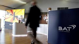 British American Tobacco Hellas: Eπενδύσεις 30 εκατ. ευρώ στην Ελλάδα