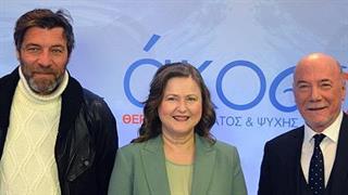 ‘’Γυναίκες στο παιχνίδι της ζωής’’