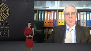 Οι νικητές των Αριστείων Φαρμακευτικής Αγοράς 2021