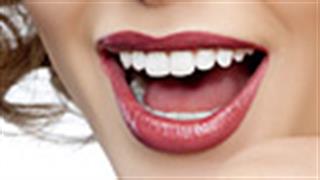 Ουλικό Χαμόγελο