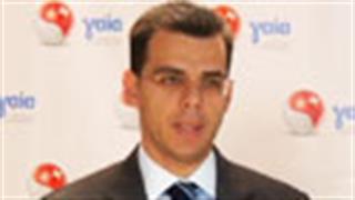 Σε νέες εγκαταστάσεις λειτουργεί πλέον η Κλινική ΓΑΙΑ