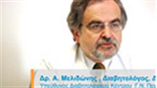 Βελτίωση της αντιμετώπισης του Σακχαρώδη Διαβήτη τύπου 1