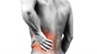 Αγκυλοποιητική Σπονδυλαρθρίτιδα 